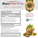 AyuMantra Pure Ayurveda supplement label with ingredients and organic certification.