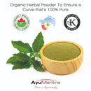 Tulsi Powder (Ocimum Sanctum) - 114 g