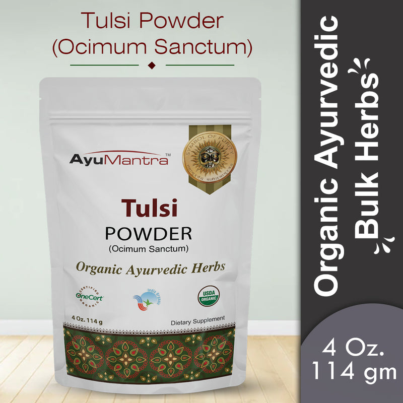 Tulsi Powder (Ocimum Sanctum)