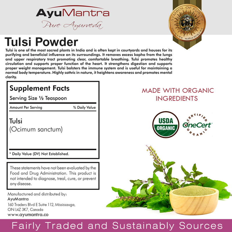 Tulsi Powder (Ocimum Sanctum)