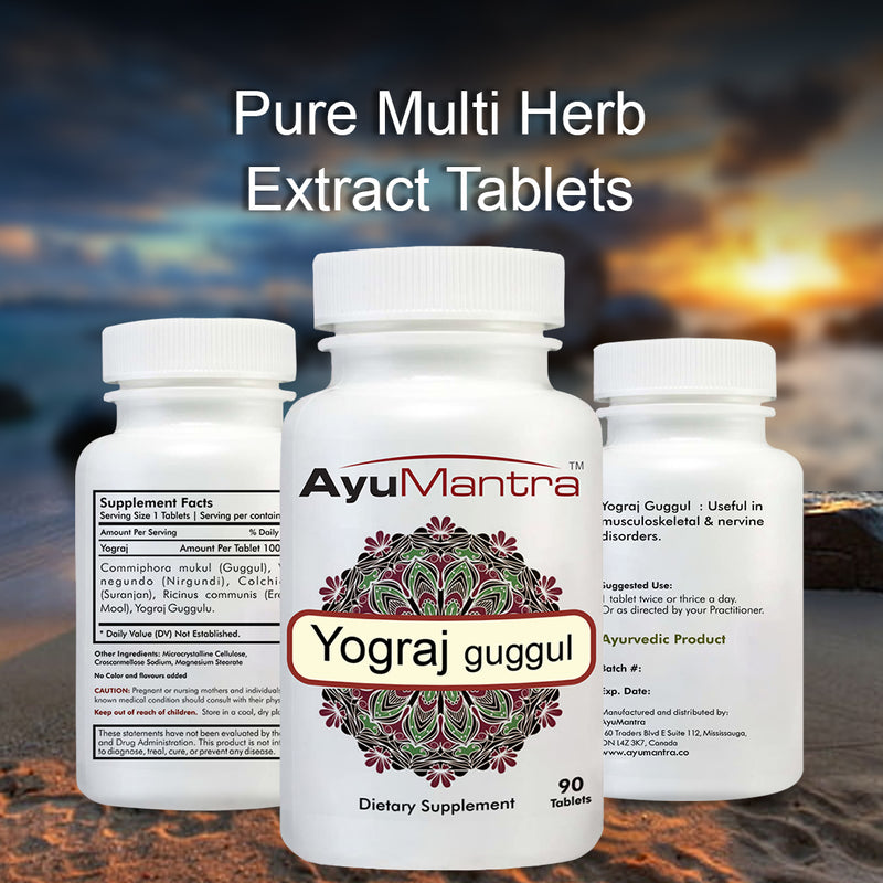 Yograj Guggul Tablets