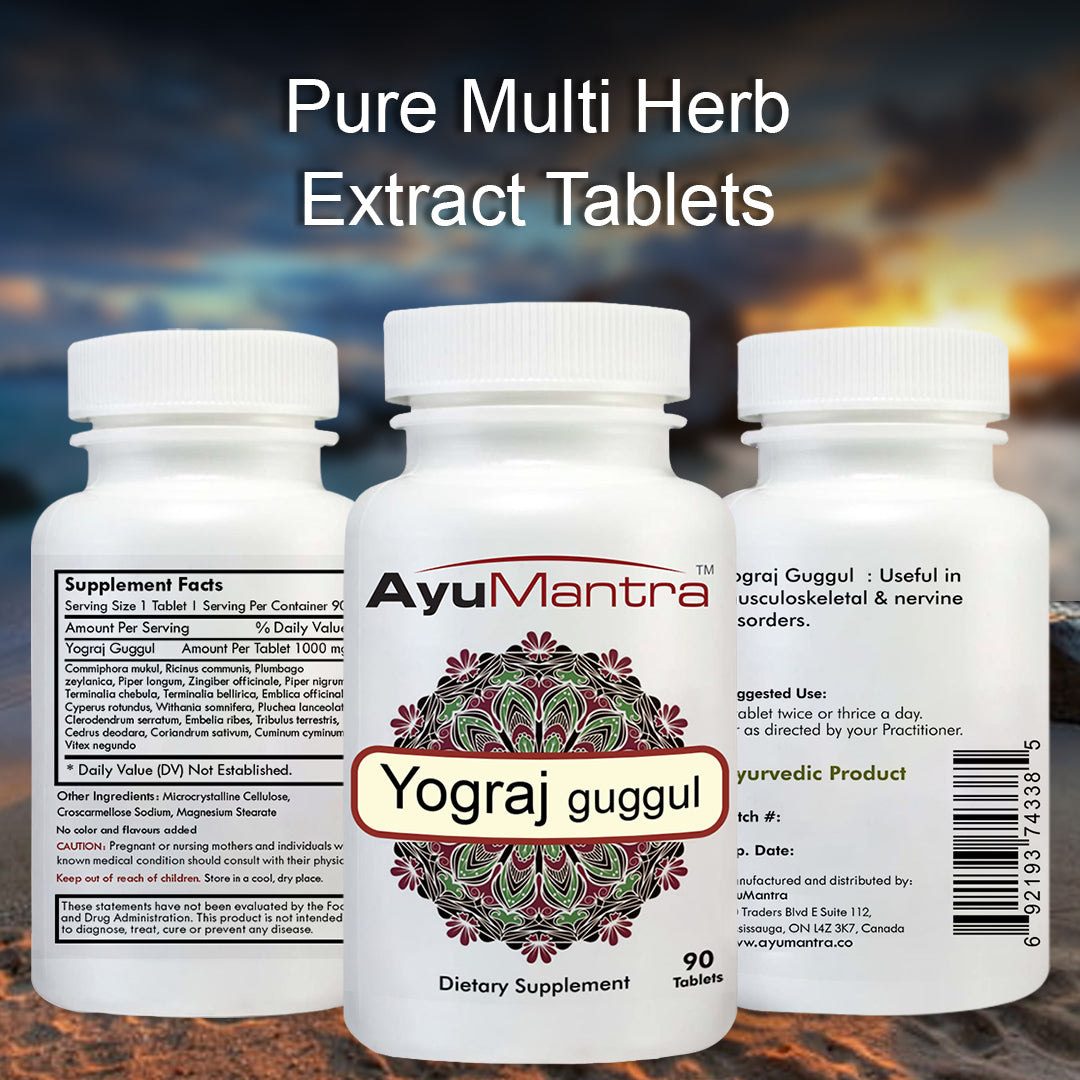 Yograj Guggul – Joint Mobility Support