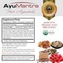 요그라즈 구굴 정 - 90정