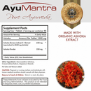 Ashoka Ghan Tablets (Saraca Indica) - 90 Tablets