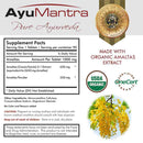 Supplement facts label for Amaltas tablets with organic extract icons, yellow amaltas flowers and powder.