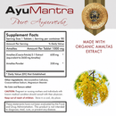 Amaltas Tablets (Cassia Fistula) - 90 Tablets