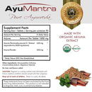 Supplement facts label for AyuMantra Arjuna tablets with organic icons, bark pieces and herbal powder.
