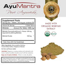 Ayumantra Bhibitaki tablets supplement facts panel with organic extract icons, fruit and powder at the bottom.