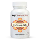 AyuMantra Boswellia dietary supplement bottle on a white background.