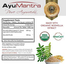 AyuMantra Pure Ayurveda supplement label with ingredients and certification logos.