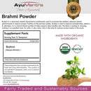 Ayurvedic Brahmi Powder label with supplement facts, USDA Organic certification, and AyuMantra branding.