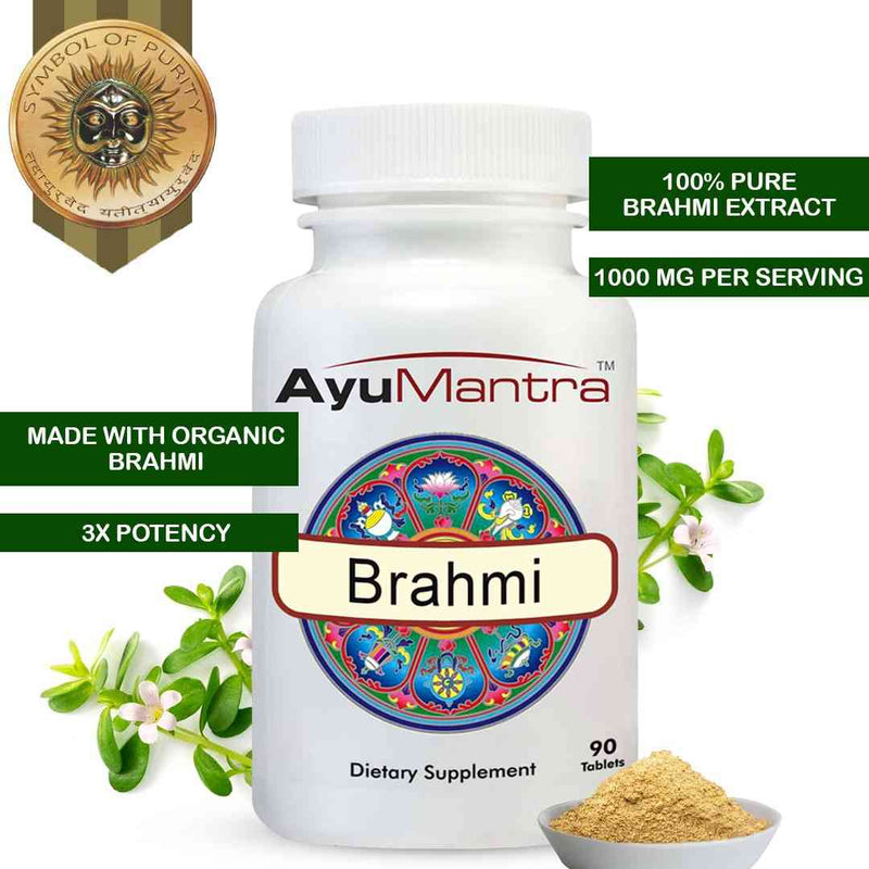 AyuMantra Brahmi dietary supplement bottle with Brahmi leaves and powder on a white background.