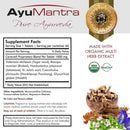 AyuMantra Pure Ayurveda supplement label with ingredients and branding details.