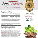 AyuMantra Pure Ayurveda supplement label with ingredients and branding details.