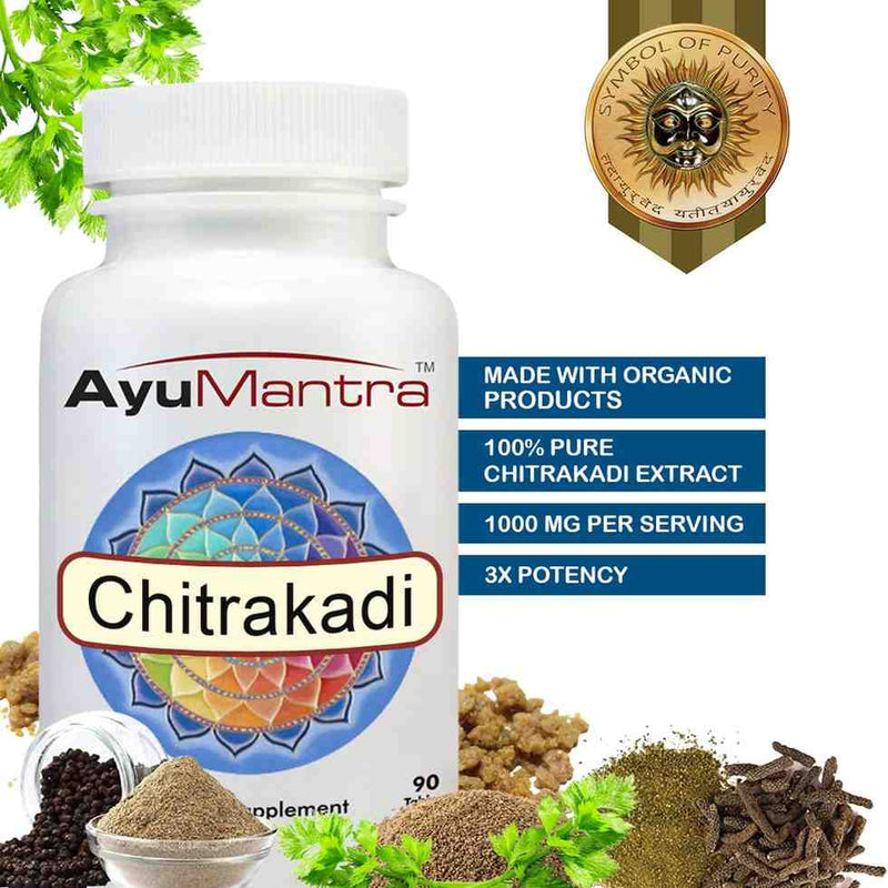 AyuMantra Chitrakadi supplement bottle with ingredients and certification badge on a white background.