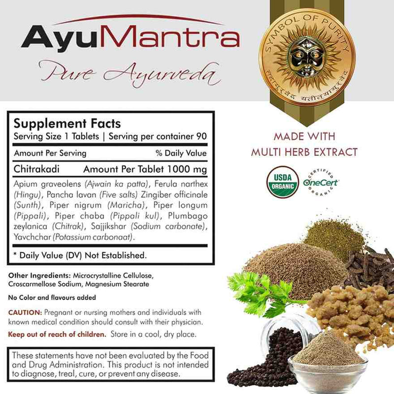 AyuMantra Pure Ayurveda supplement facts and ingredients on a white background.