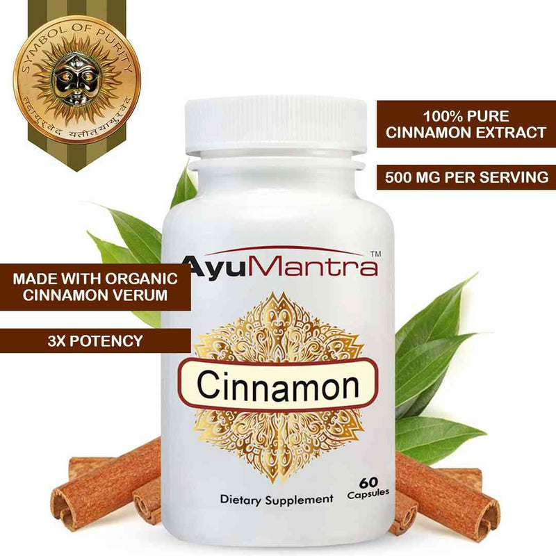 AyuMantra cinnamon capsules bottle with potency, organic cinnamon extract badges and leaves.