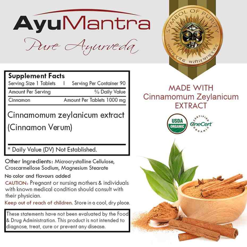 AyuMantra Pure Ayurveda supplement label with cinnamon extract and certification logos.