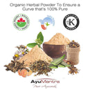 Organic herbal powder with AyuMantra branding and certification logos on a white background