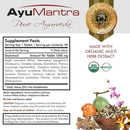 AyuMantra Pure Ayurveda supplement facts label with ingredients and branding elements.