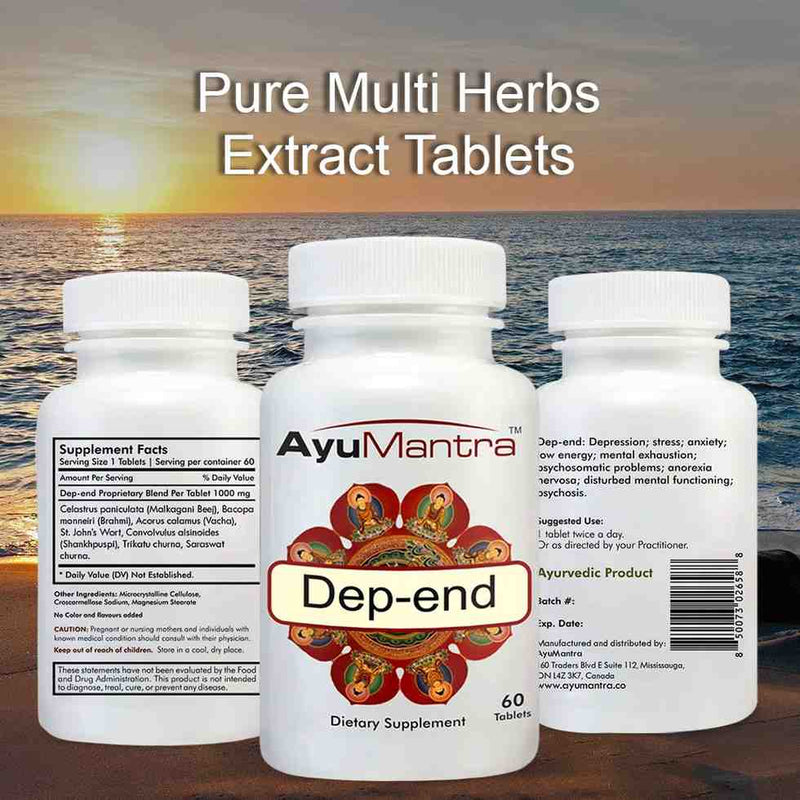 AyuMantra Dep-end dietary supplement bottles with a scenic ocean background.