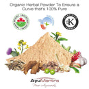 Organic herbal powder with AyuMantra branding and certification logos on a white background