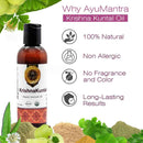 Ayumantra Krishna Kuntal Oil bottle with icons highlighting natural, non allergic and long lasting hair care
