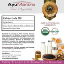AyuMantra Ksheerbala Oil packaging with product details and branding elements.