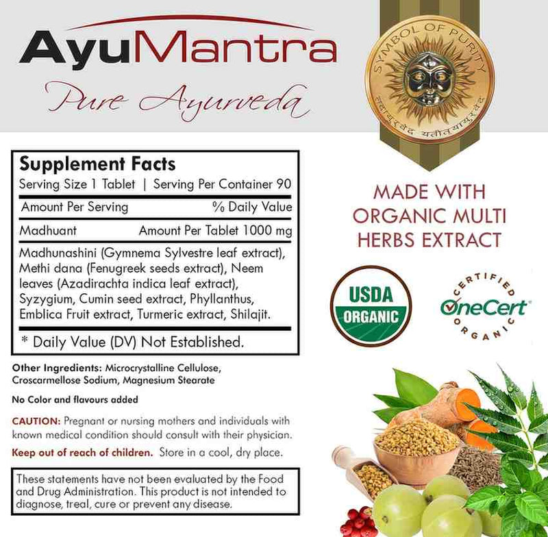 AyuMantra Pure Ayurveda supplement label with ingredients and certification logos.