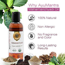AyuMantra Ayushmati Hair Oil bottle with natural ingredients and benefits on a white background