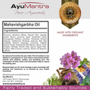 Mahavishgarbha Oil - (118 ml)