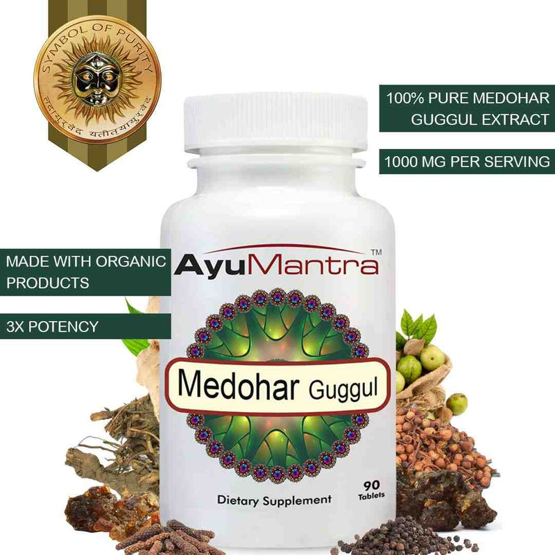 AyuMantra Medohar Guggul dietary supplement bottle with natural ingredients and branding elements.