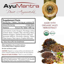AyuMantra Pure Ayurveda supplement label with ingredients and organic certification.
