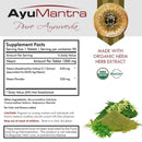 AyuMantra Pure Ayurveda supplement label with organic certification logo and neem herb image.