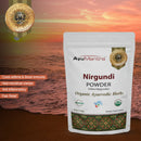 AyuMantra Nirgundi Powder package with a sunset background