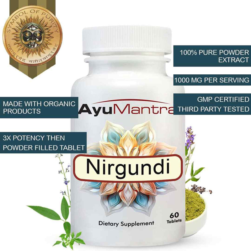 AyuMantra Nirgundi dietary supplement bottle with product details on a white background