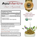 AyuMantra Pure Ayurveda supplement label with ingredients and branding details.