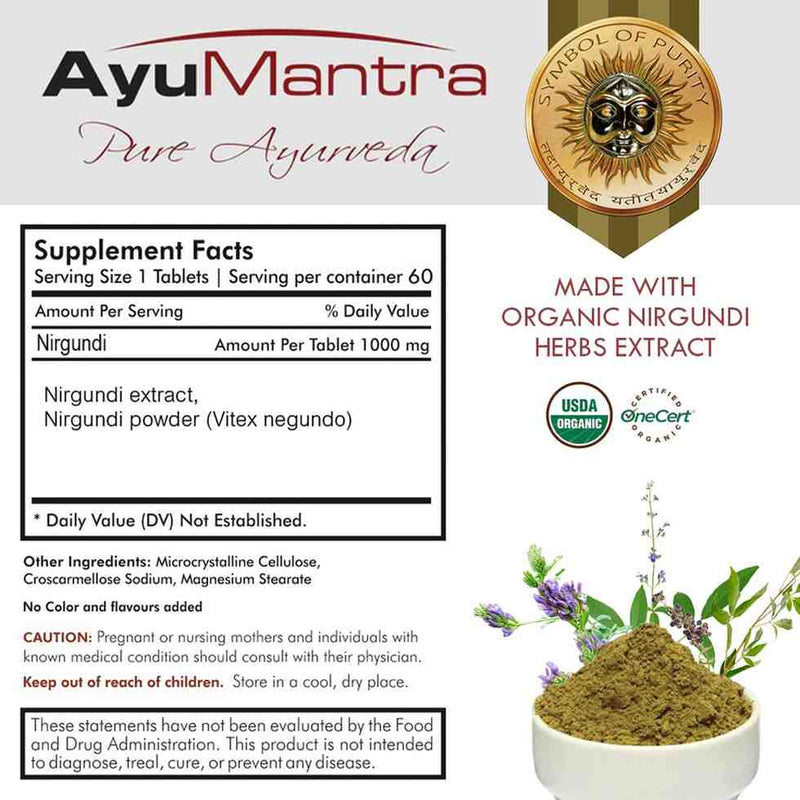 AyuMantra Pure Ayurveda supplement label with ingredients and branding details.