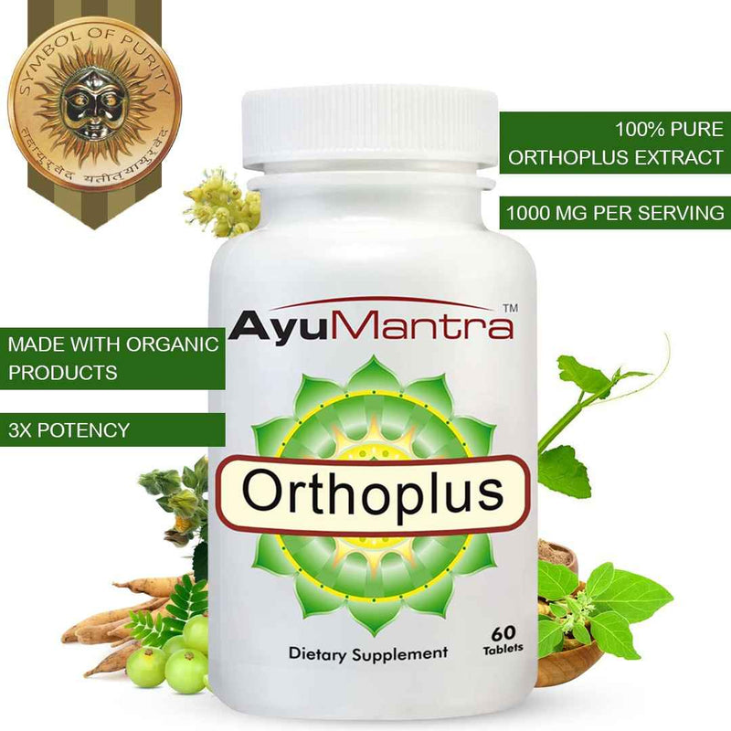 AyuMantra Orthoplus dietary supplement bottle with green leaves and herbs on a white background