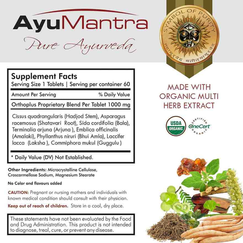 AyuMantra Pure Ayurveda supplement label with ingredients and branding details.
