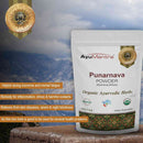 AyuMantra Punarnava Powder packaging with mountainous background