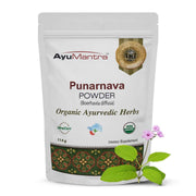 AyuMantra Punarnava Powder packaging with herbs and certification logos on a white background
