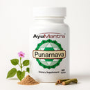 AyuMantra Punarnava dietary supplement bottle with plant elements on a white background