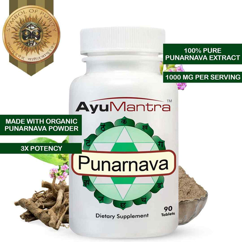 AyuMantra Punarnava dietary supplement bottle with packaging elements on a white background