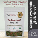 Packaging of Pushkarmool Powder by AyuMantra with branding and product details.