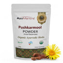 AyuMantra Pushkarmool Powder packaging with a yellow flower on a white background