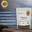 AyuMantra Pushyanug Powder packaging with mountainous background