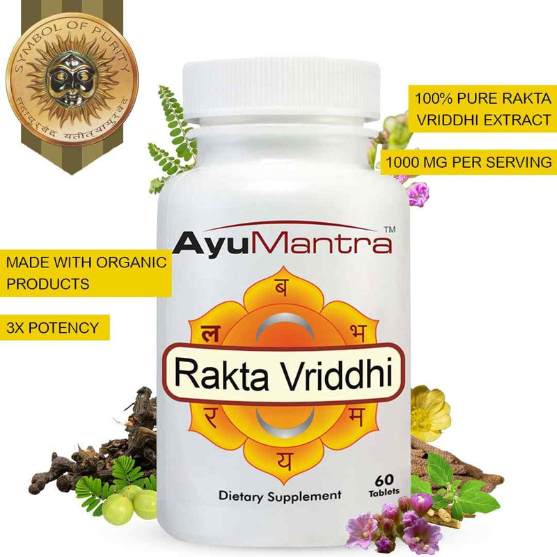 AyuMantra Rakta Vriddhi dietary supplement bottle with branding and product details on a white background.