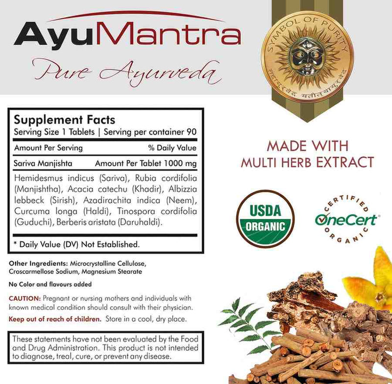 AyuMantra Pure Ayurveda supplement label with ingredients and certification logos.