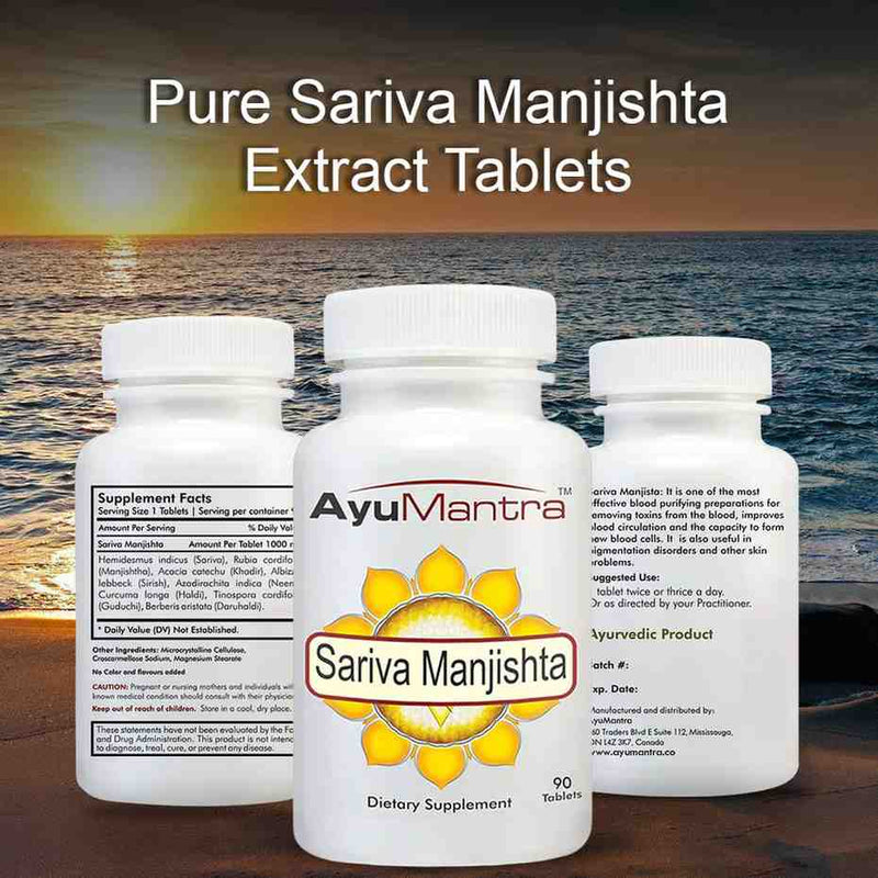 Three bottles of AyuMantra Sariva Manjishta Extract Tablets with a sunset over water background.